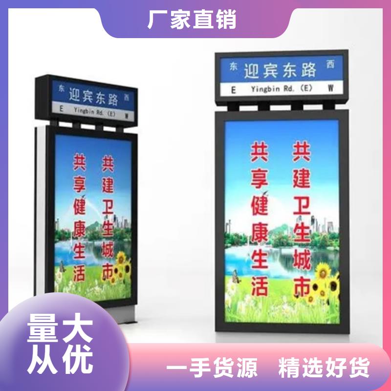 路灯箱量大价优