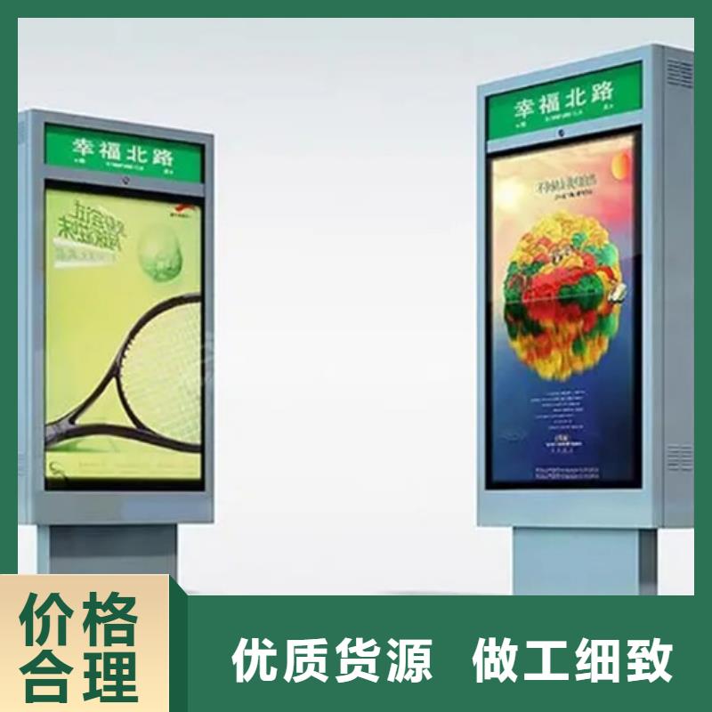 路灯箱-不锈钢垃圾分类亭拒绝差价