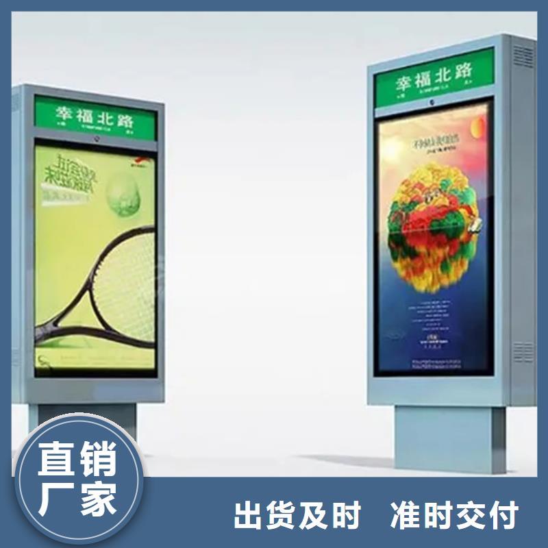 路厂家报价