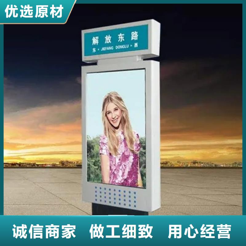 品牌的LED路灯箱公司
