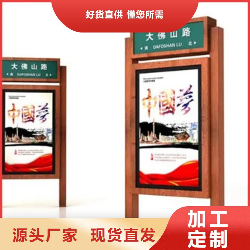 指路牌灯箱国标质量