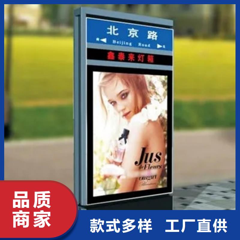 路全国发货