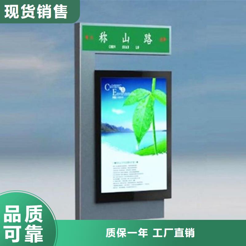 路灯箱款式齐全
