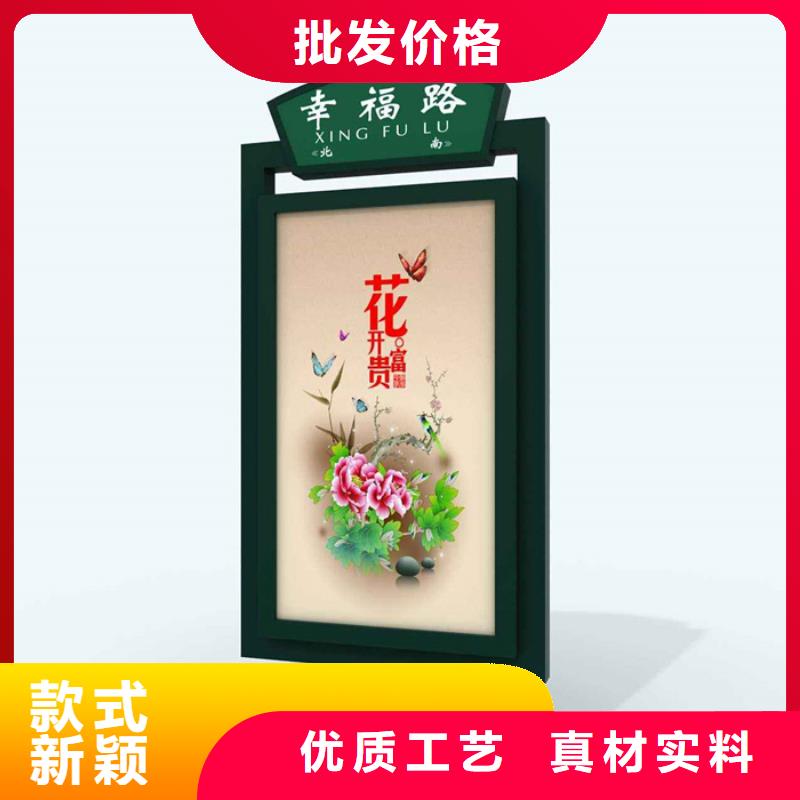 路灯箱质量可靠