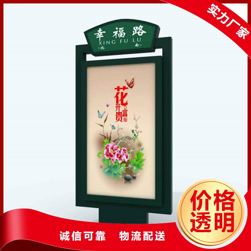 路灯箱-路灯箱规格全
