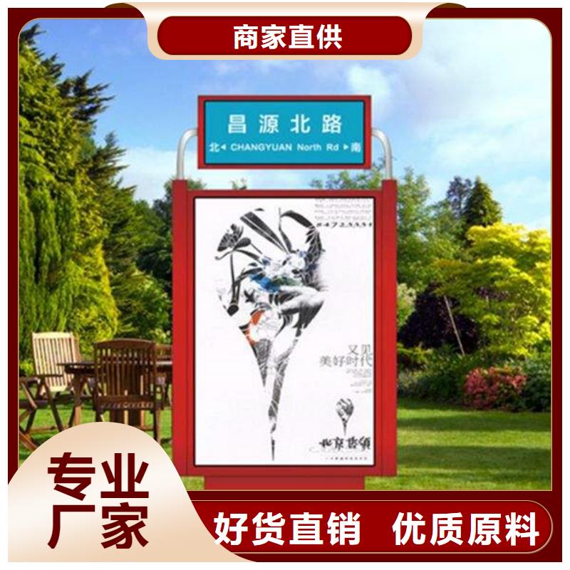 路灯箱厂家地址