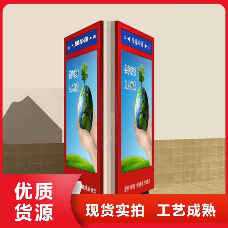 路灯箱质量可靠