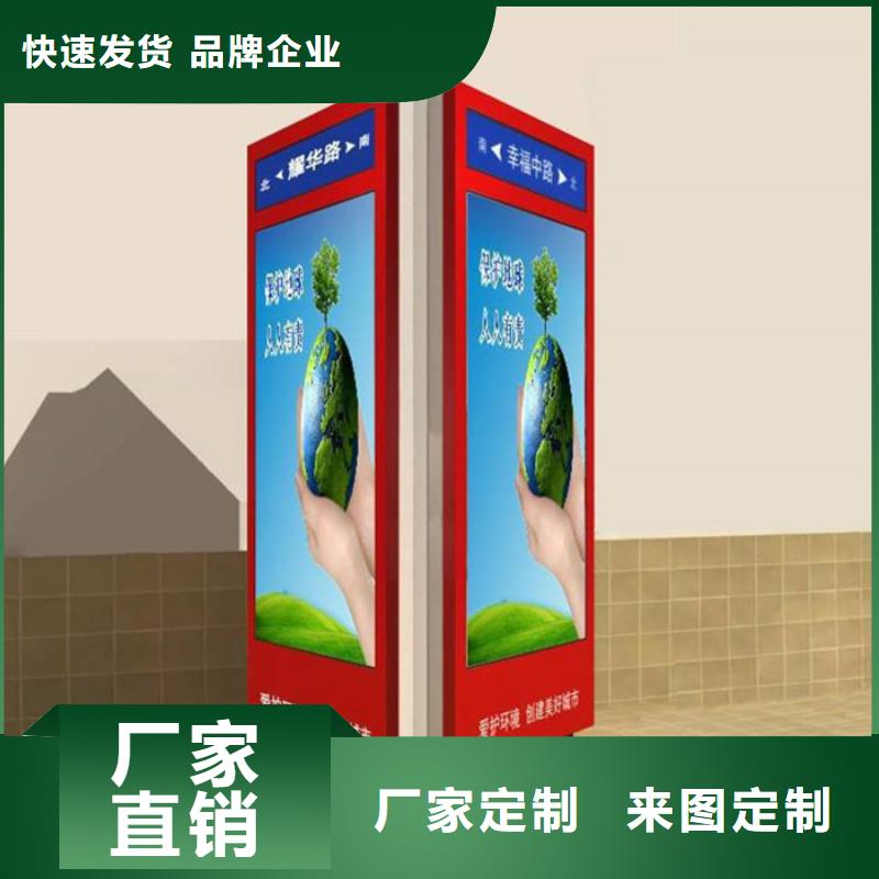 【路灯箱智能候车亭用心细节】