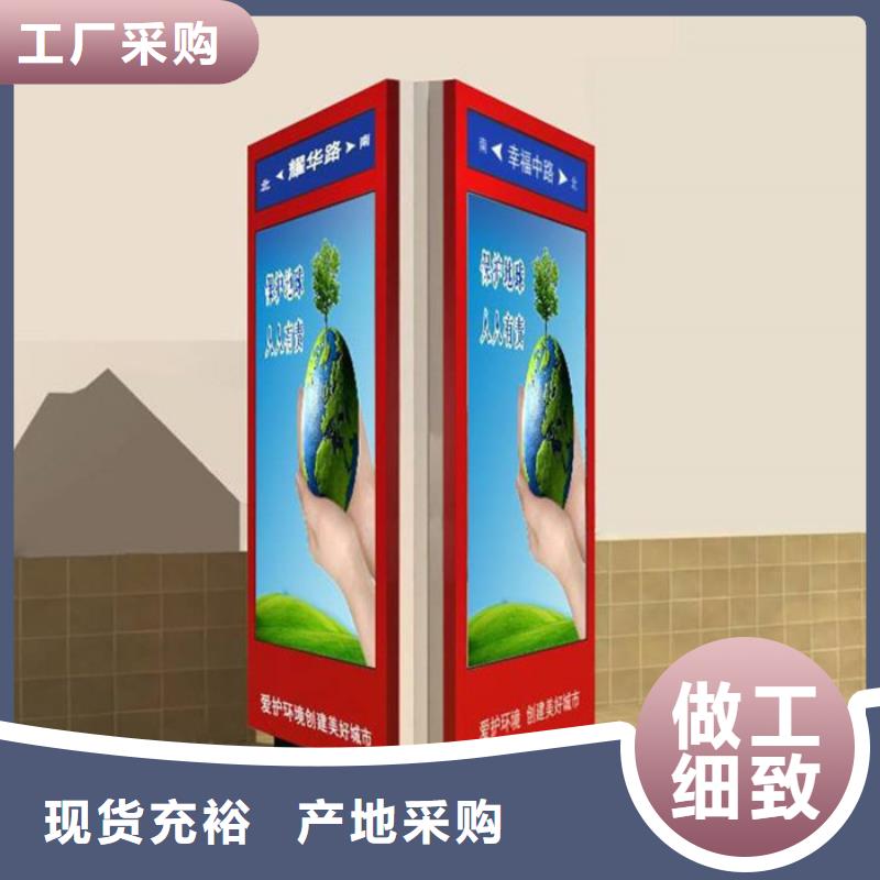 路质量保证