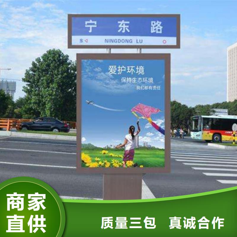 路灯箱厂家好品质