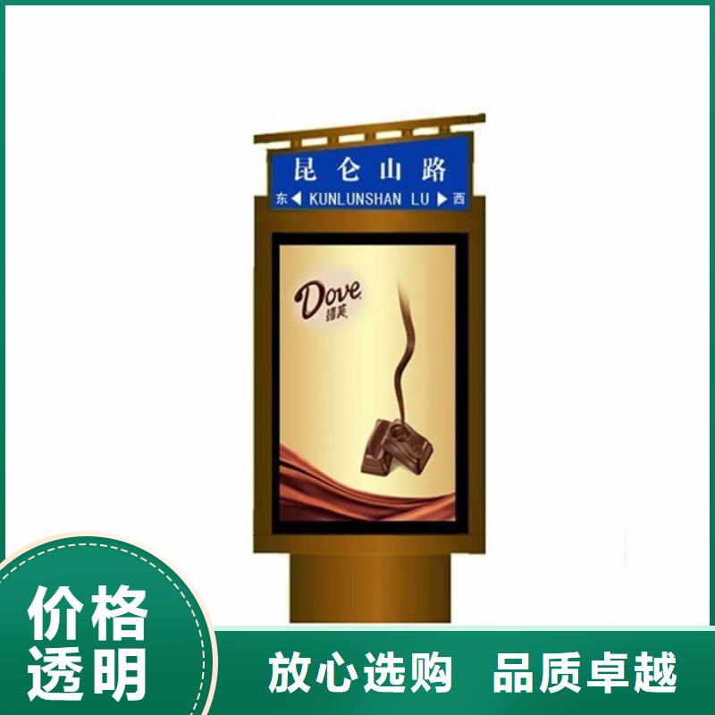 路灯箱厂家