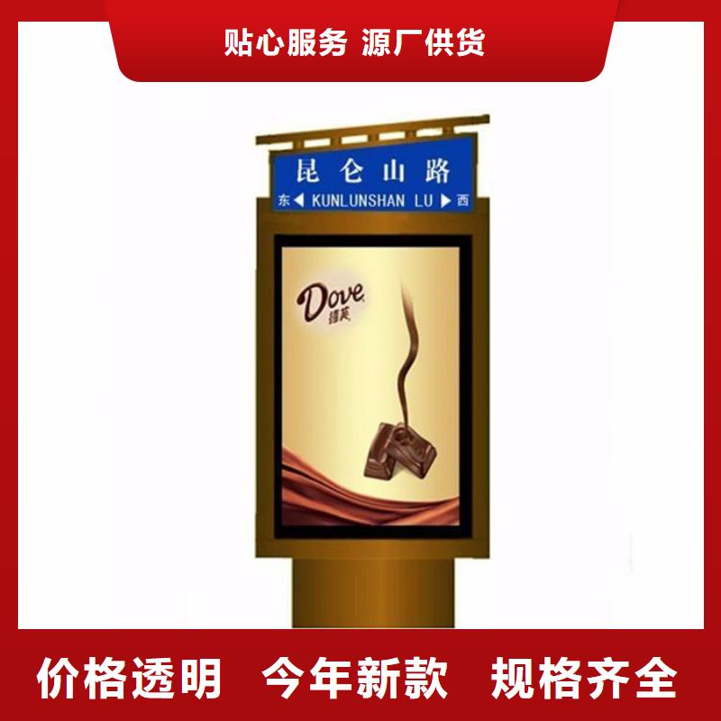 路灯箱背靠背垃圾箱现货充足量大优惠