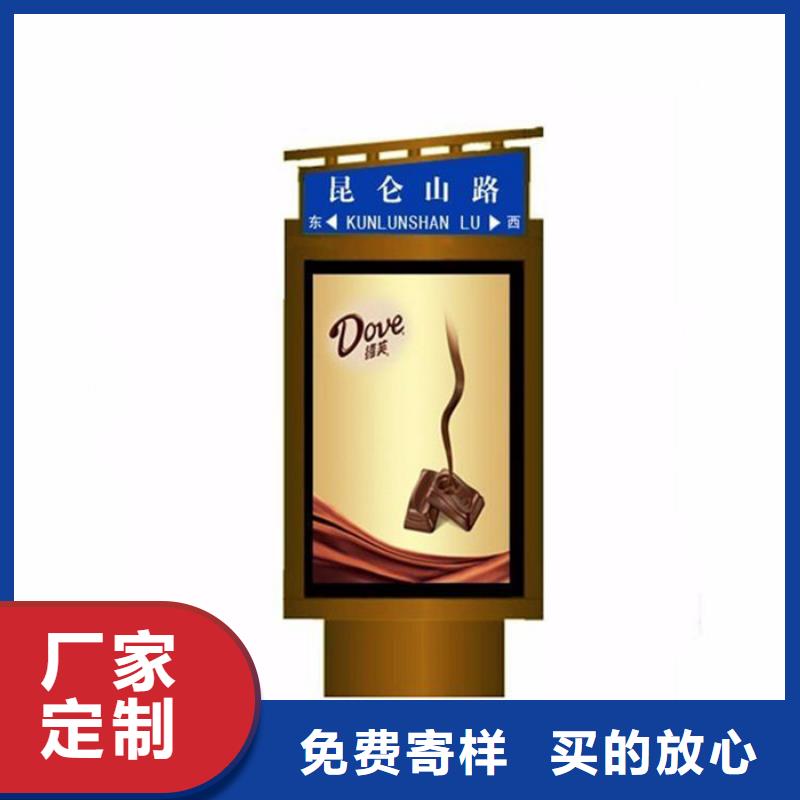 路灯箱品质保证
