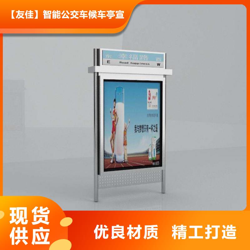 路灯箱免费寄样