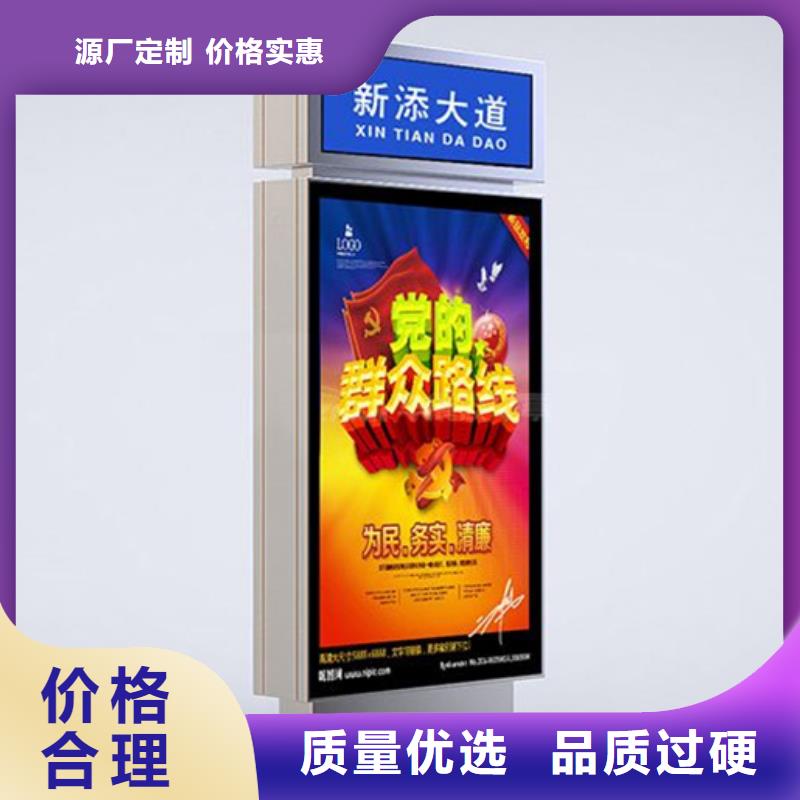 路灯箱【分类垃圾箱】价格实惠