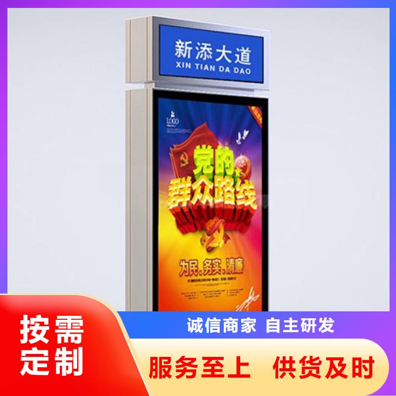 路全国发货