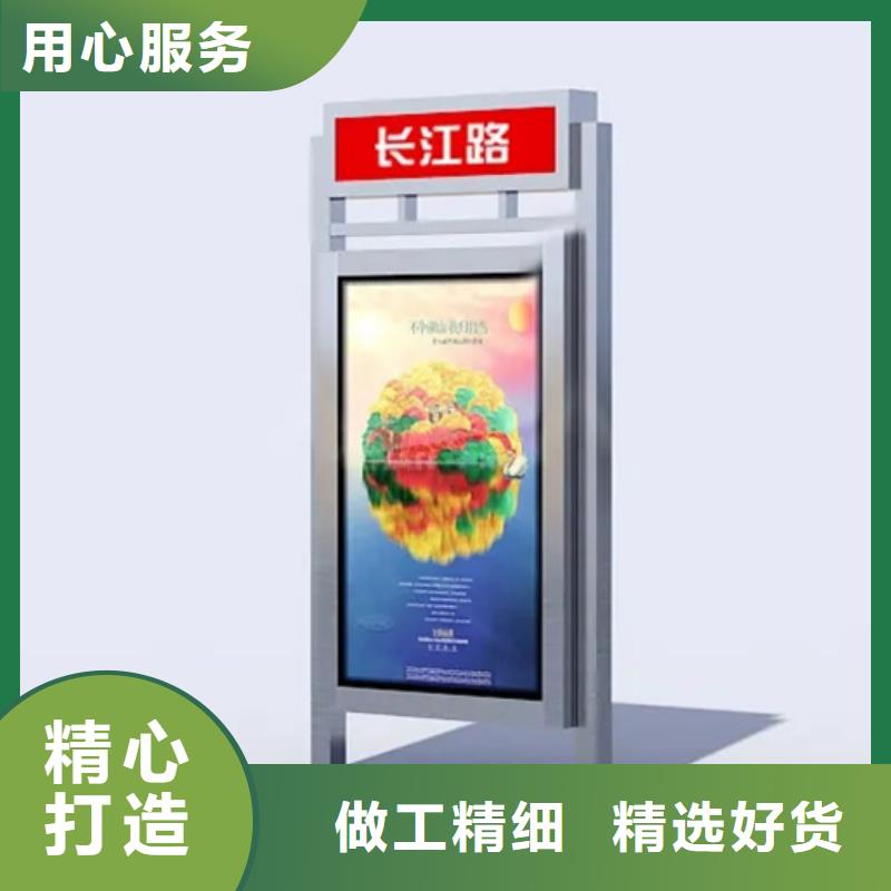 路价格