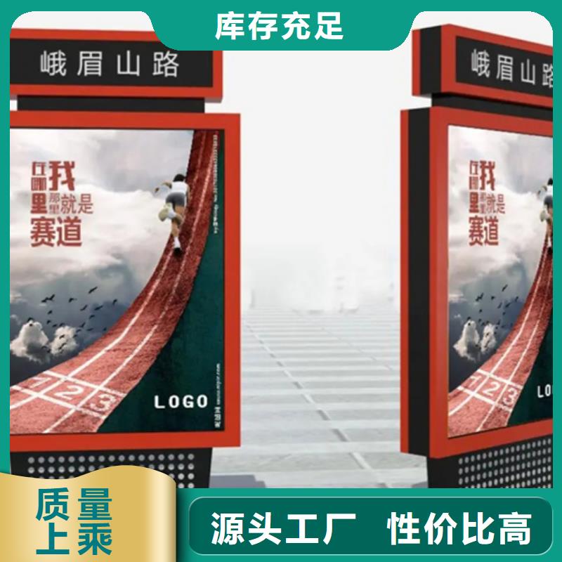 路灯箱价格优惠