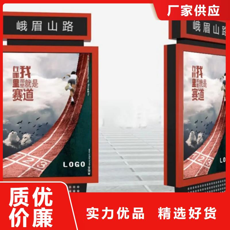 路灯箱生产基地