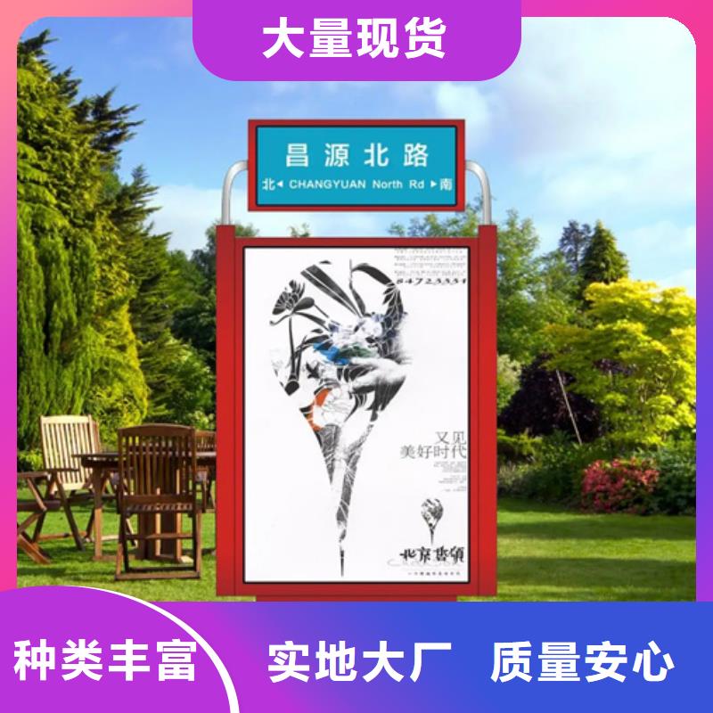 路灯箱销售热线
