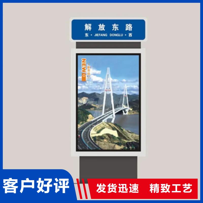 路灯箱质量可靠