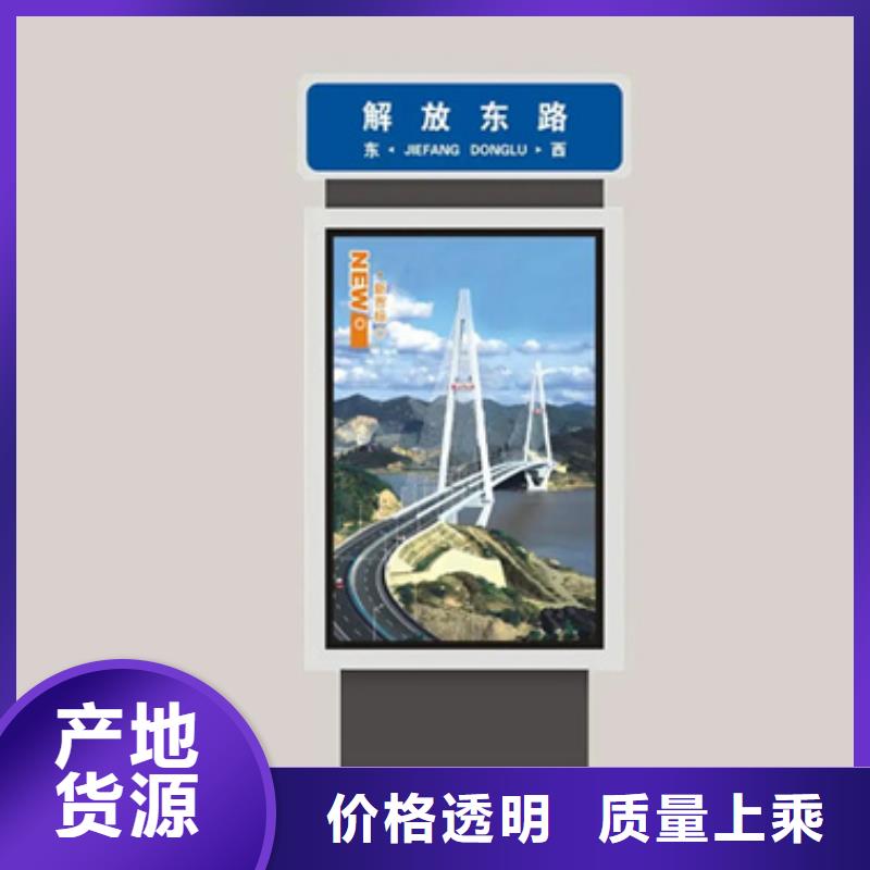 路灯箱-公司欢迎您！