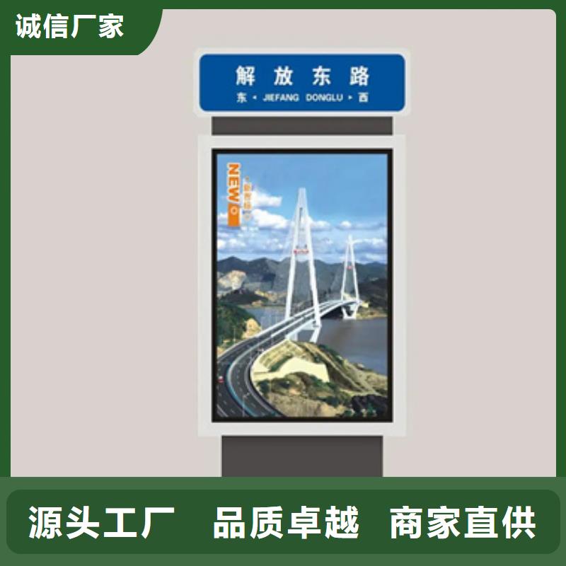 路价格
