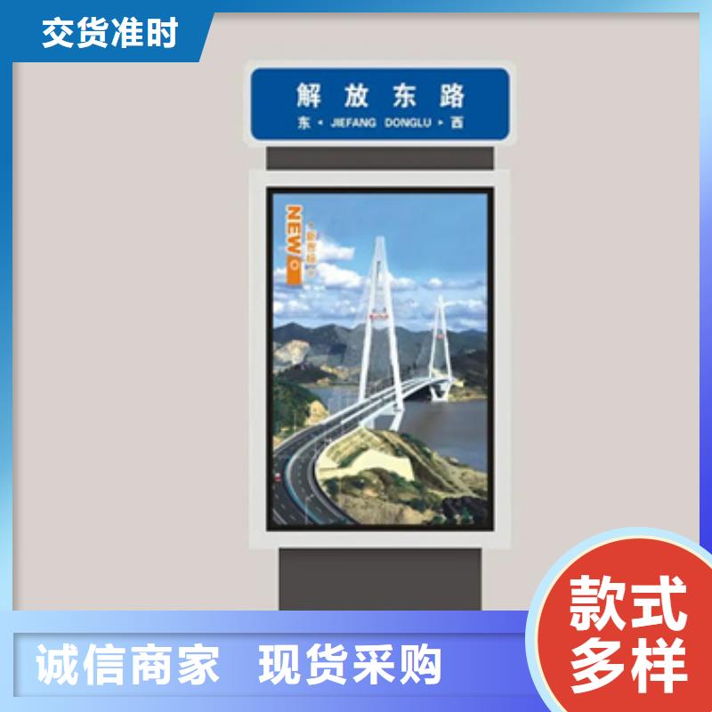 路灯箱厂家好品质