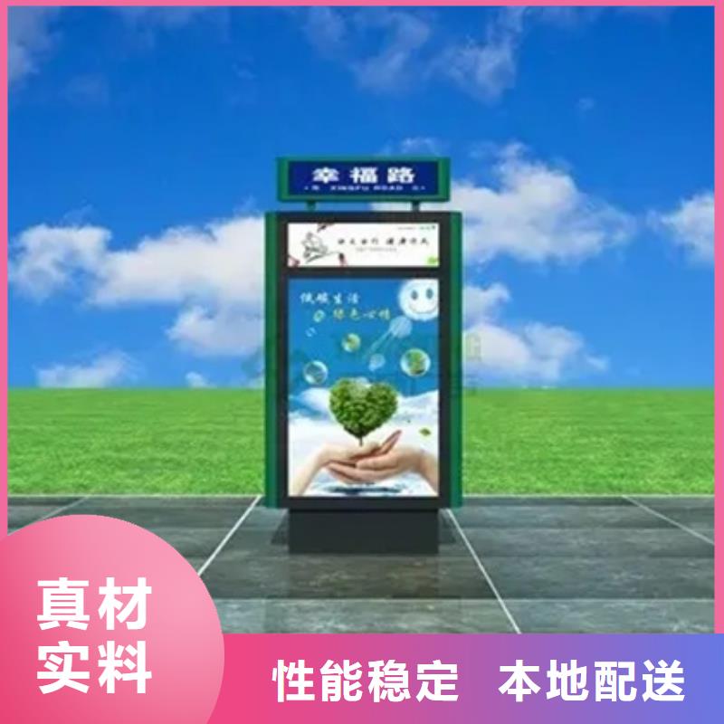 路灯箱生产基地