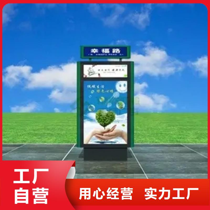 路灯箱厂家现货