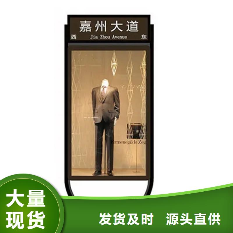 路灯箱背靠背垃圾箱现货充足量大优惠