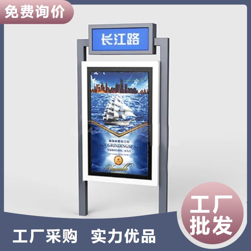 路价格