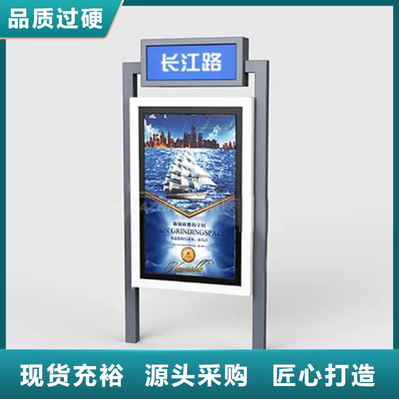 路灯箱价格优惠