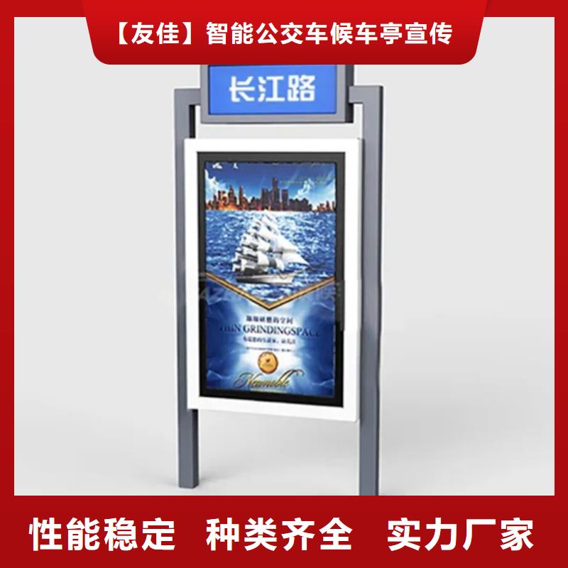 路全国发货