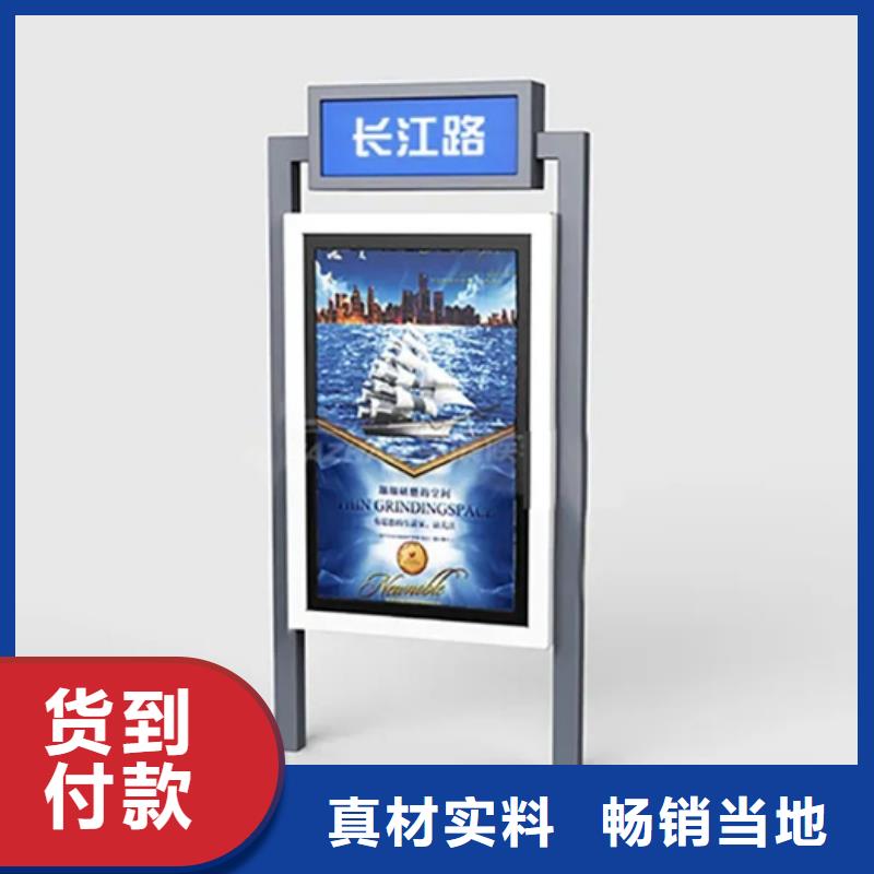 路灯箱厂家-库存充足