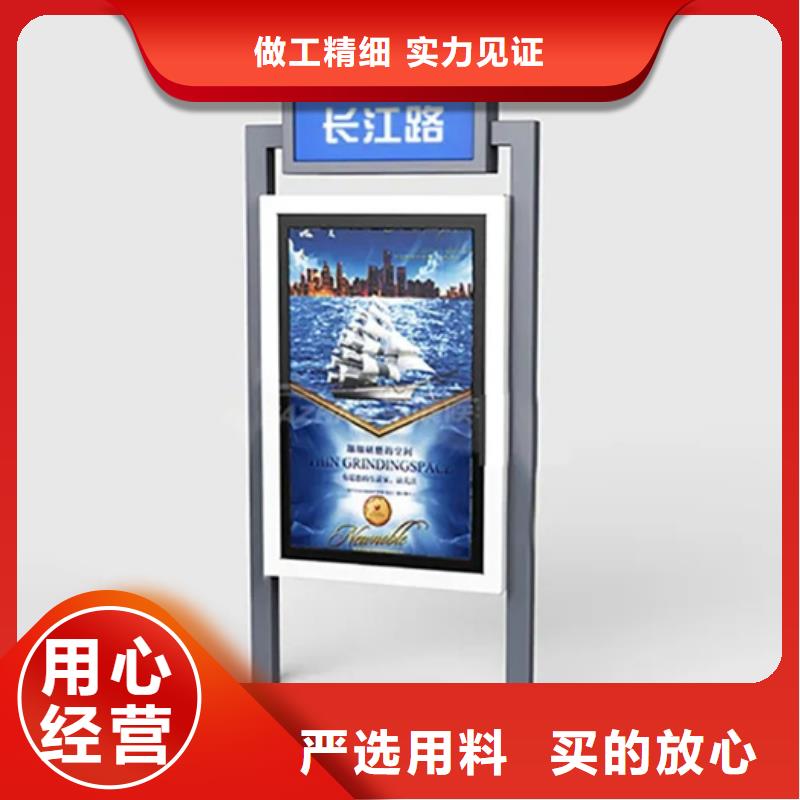 路灯箱简约候车亭品质好才是硬道理