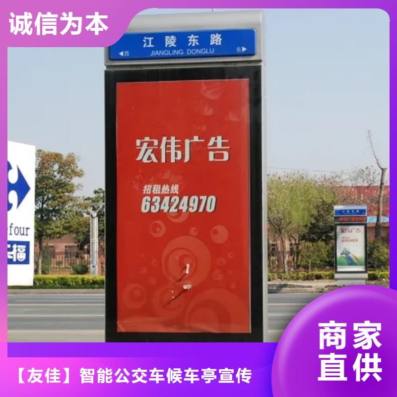 路灯箱热销咨询