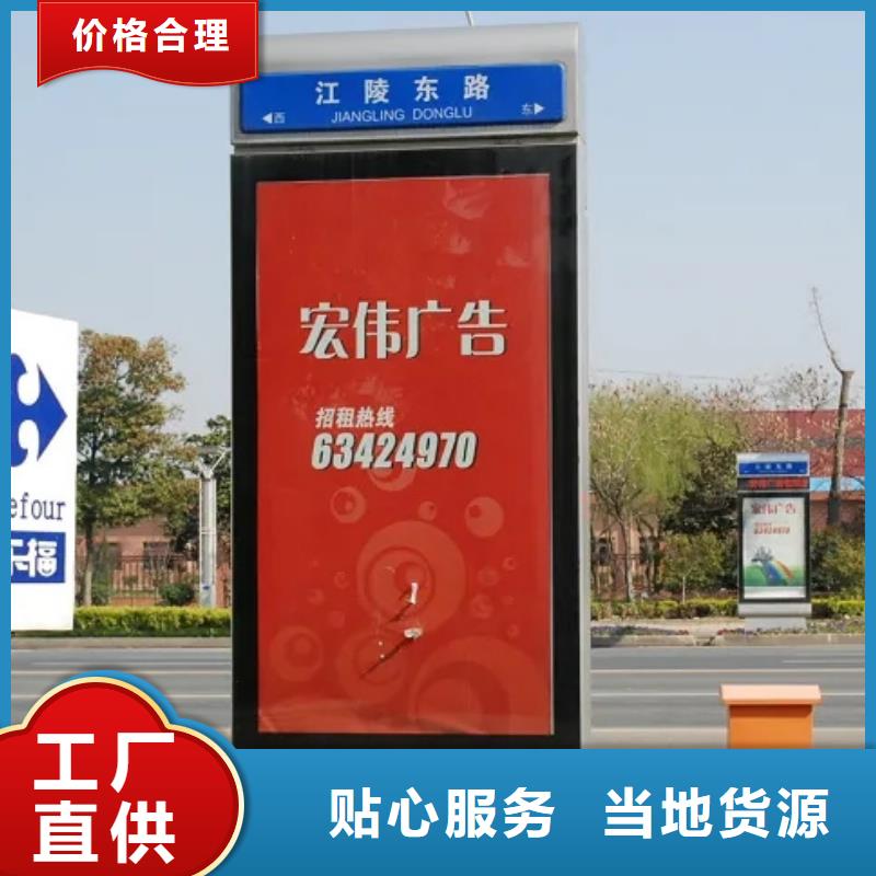 路灯箱实力雄厚