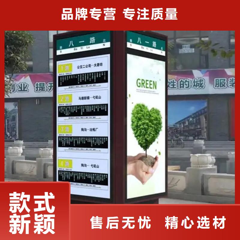 路灯箱品质放心
