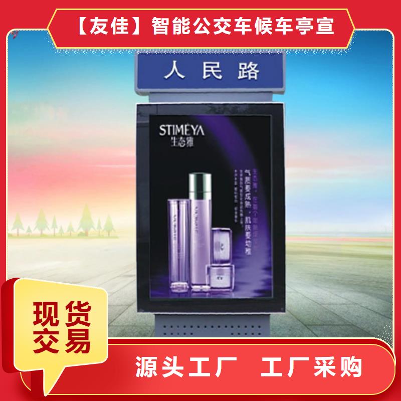 指路牌灯箱国标质量
