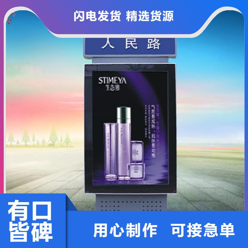 路灯箱售后无忧