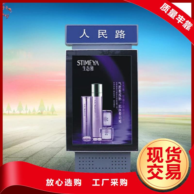 指路牌广告灯箱专业厂家
