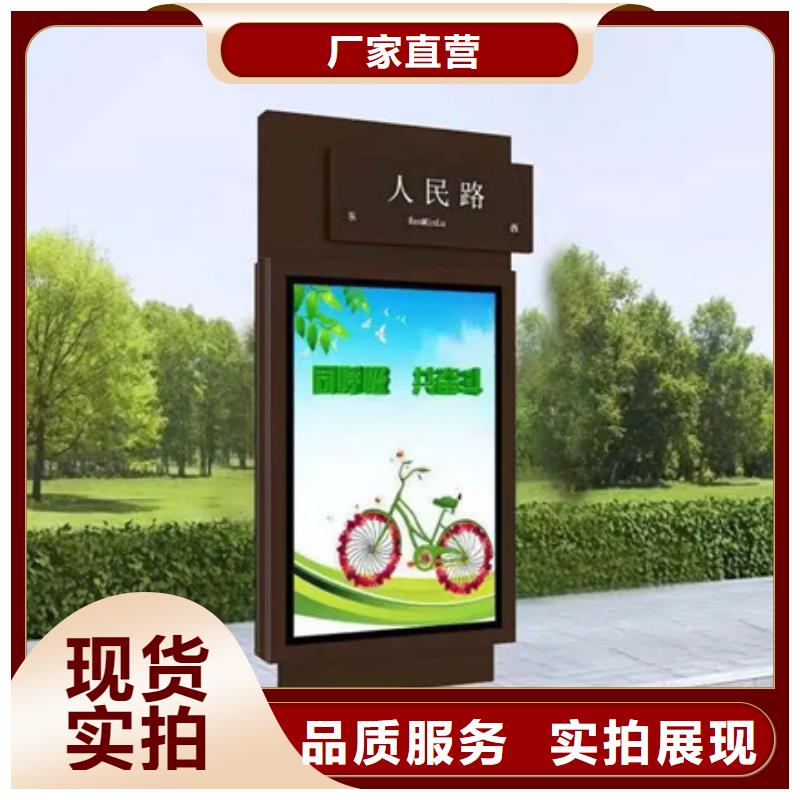 路灯箱-公司欢迎您！