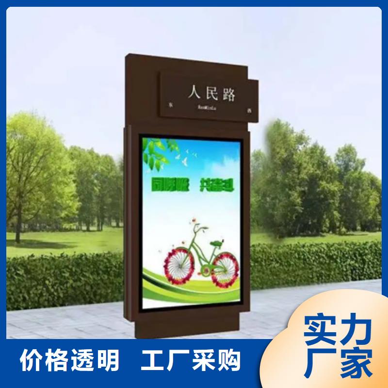 路质量保证