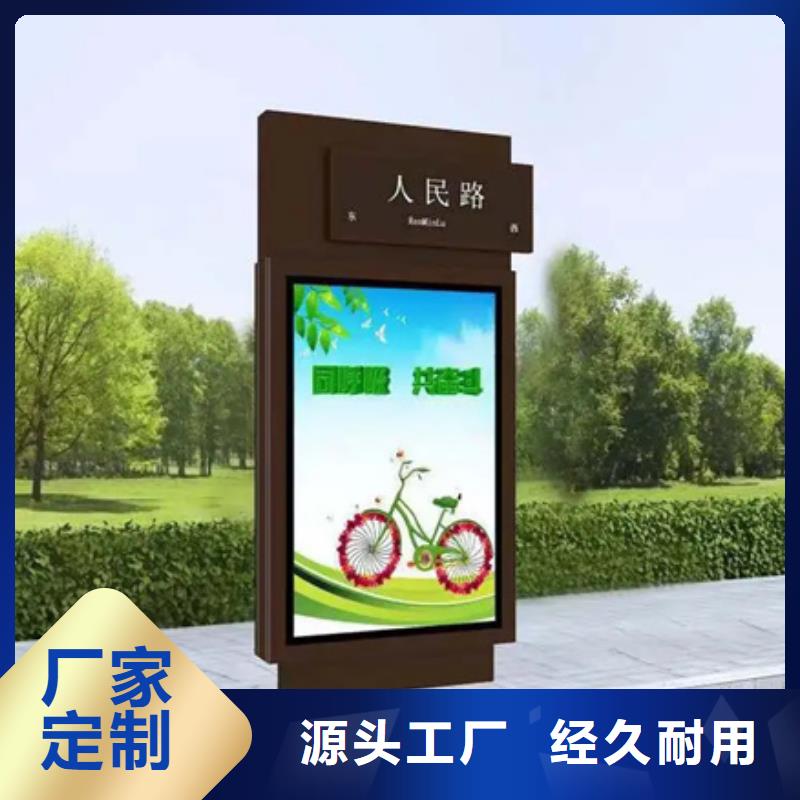 优选：路灯箱本地厂家