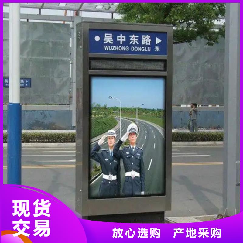 LED路灯箱租赁