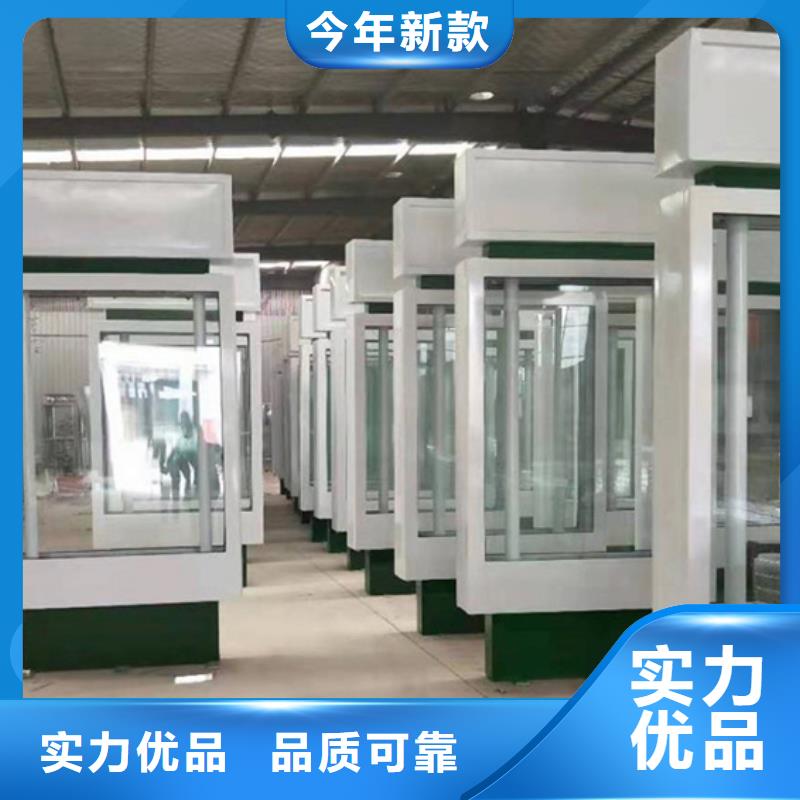 路灯箱价格行情