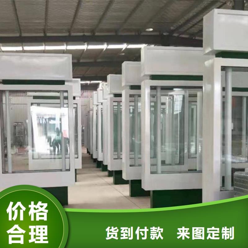路灯箱价格优惠