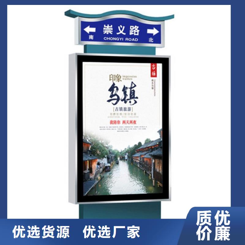 路价格