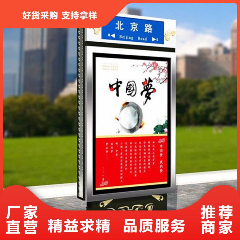 LED路灯箱租赁